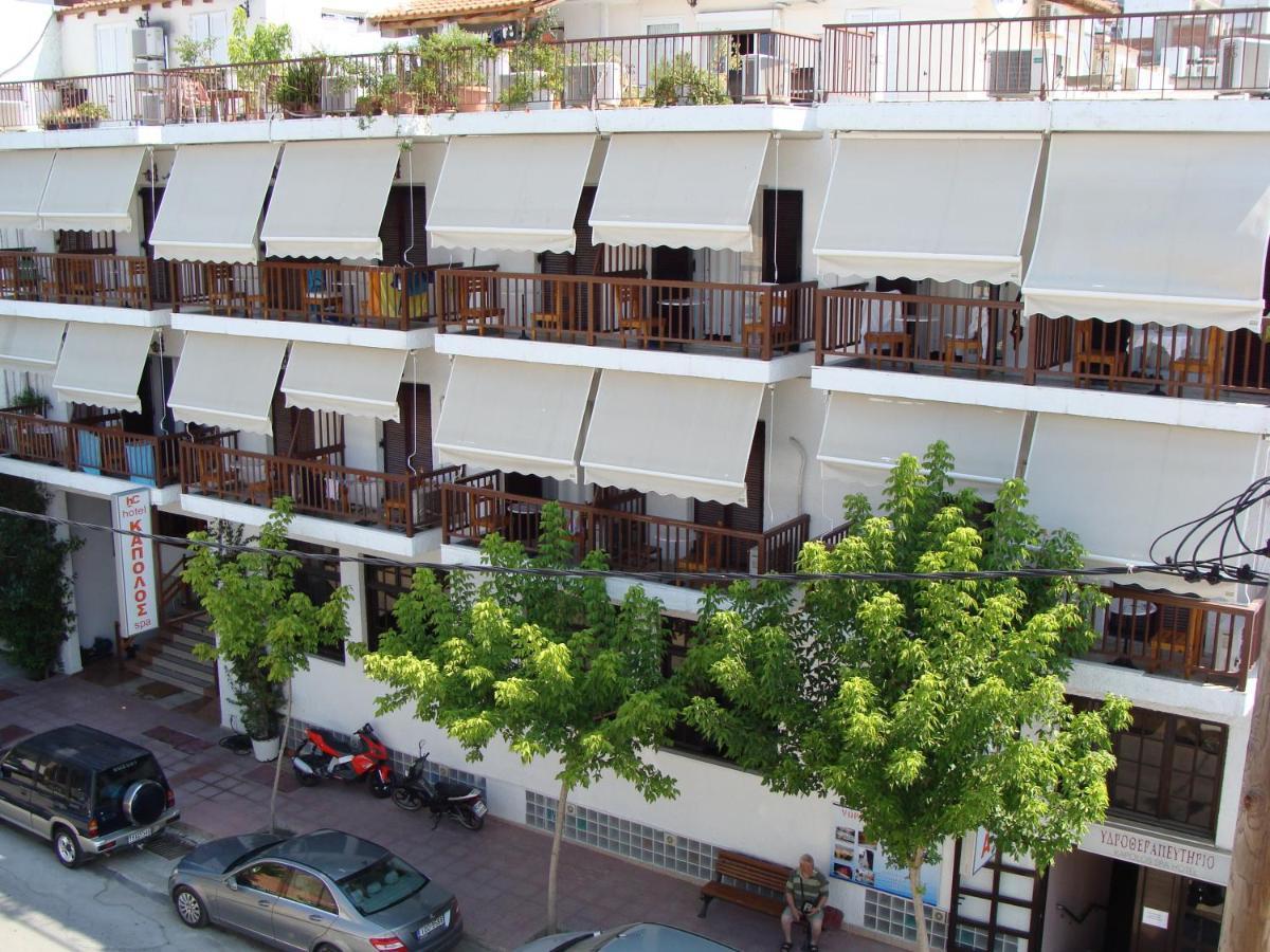 לאוטרה אדיפסאו Kapolos Spa Hotel מראה חיצוני תמונה